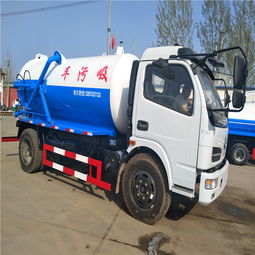 福建省5噸吸糞車報價及廠家供應，專業吸污吸糞車服務歡迎來電咨詢