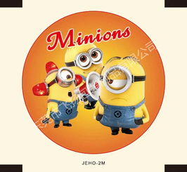 卡通與漫畫設計 從創意草圖到多彩世界