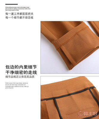 優雅與休閑的靈魂單品 2018春季新品女式九分煙管褲全面解析